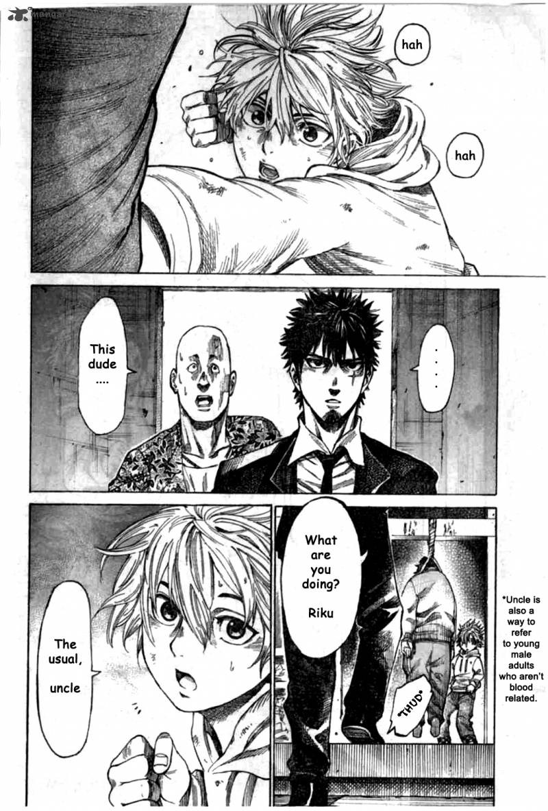 Rikudo 1 5