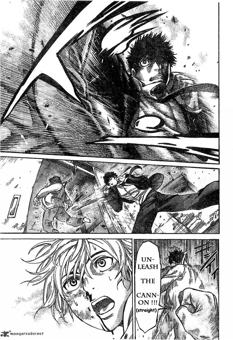 Rikudo 1 8