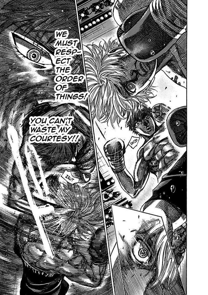Rikudo 109 16