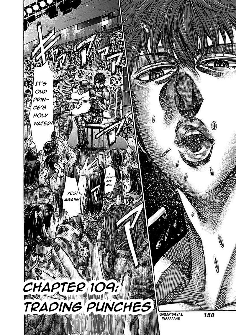 Rikudo 109 3