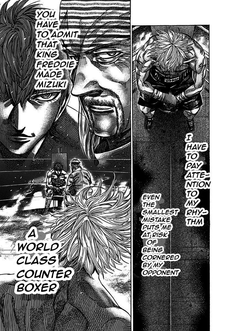Rikudo 109 6