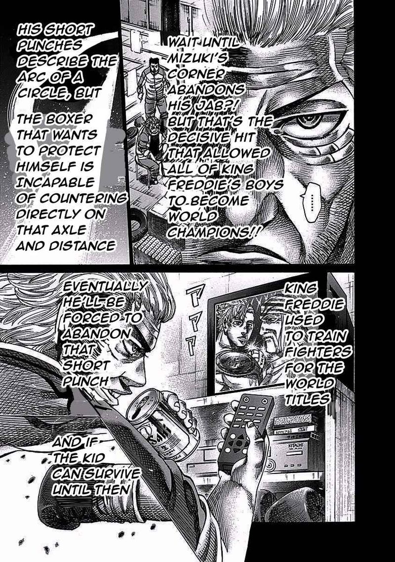 Rikudo 114 4