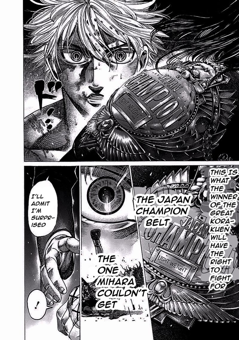 Rikudo 115 13