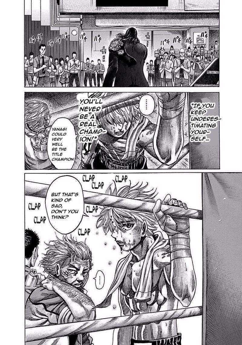 Rikudo 115 19
