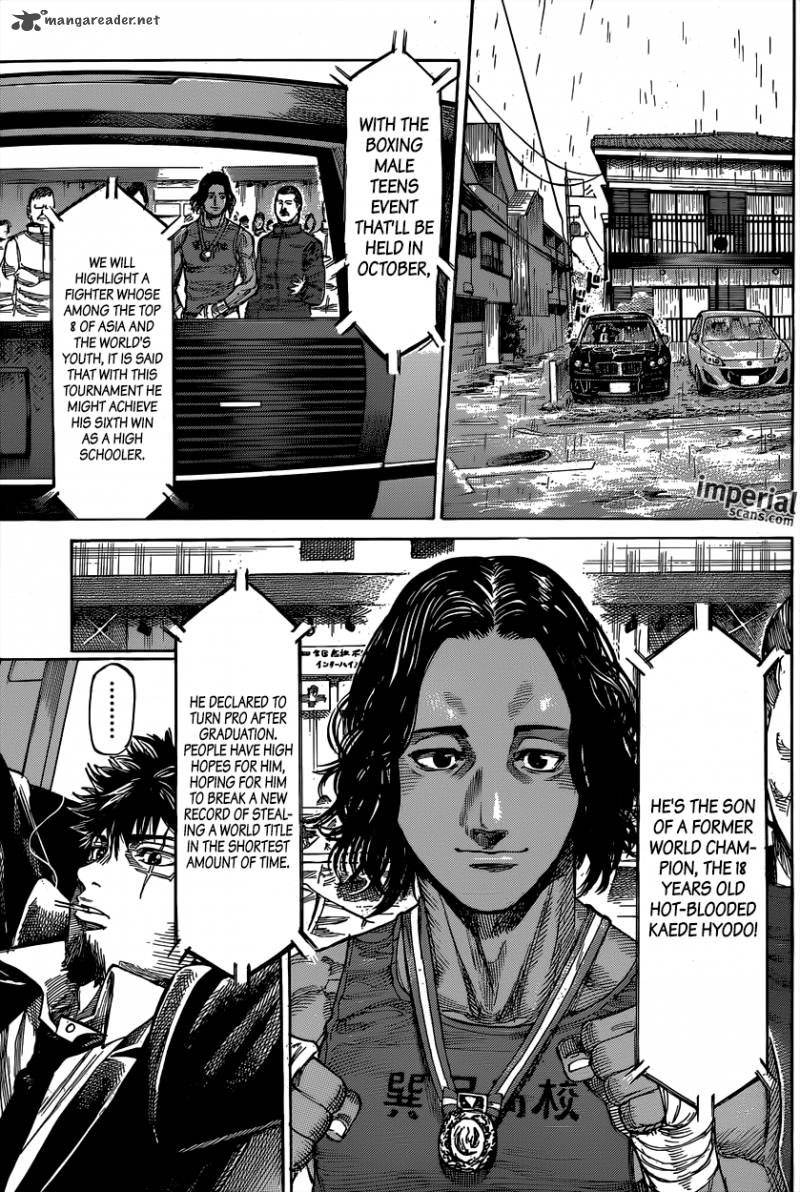 Rikudo 12 10