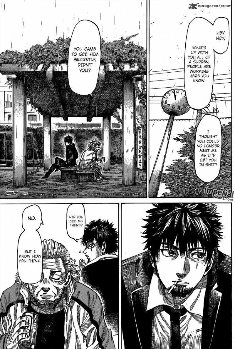 Rikudo 12 12