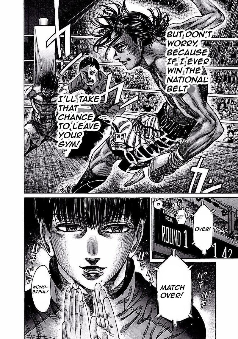 Rikudo 120 19