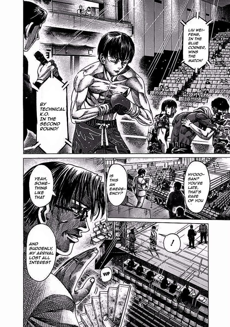 Rikudo 120 3