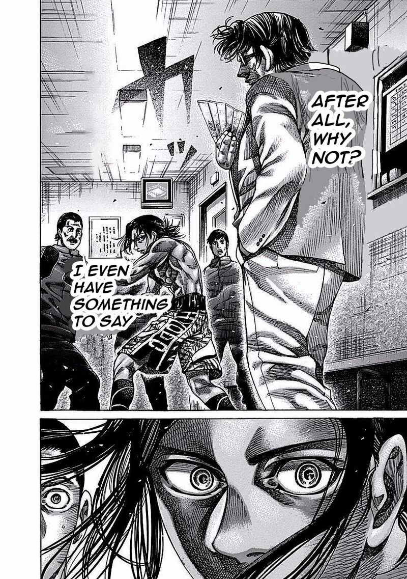 Rikudo 120 5