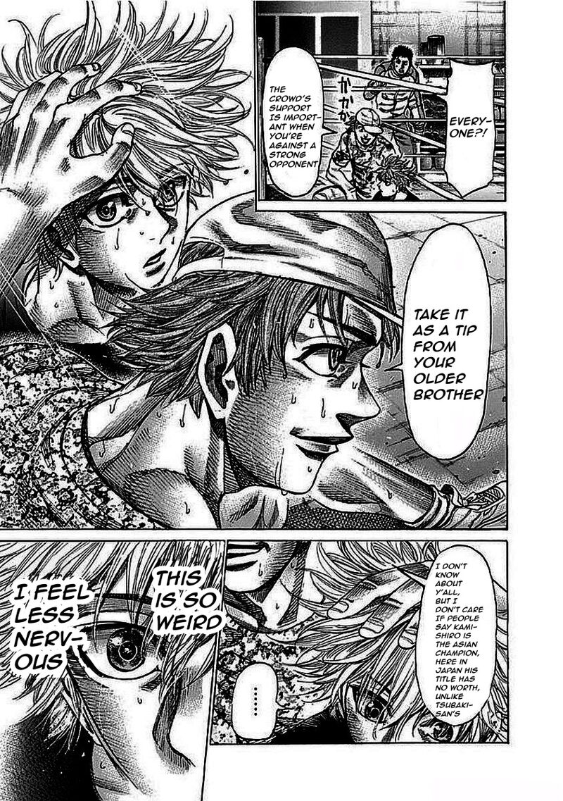 Rikudo 123 9