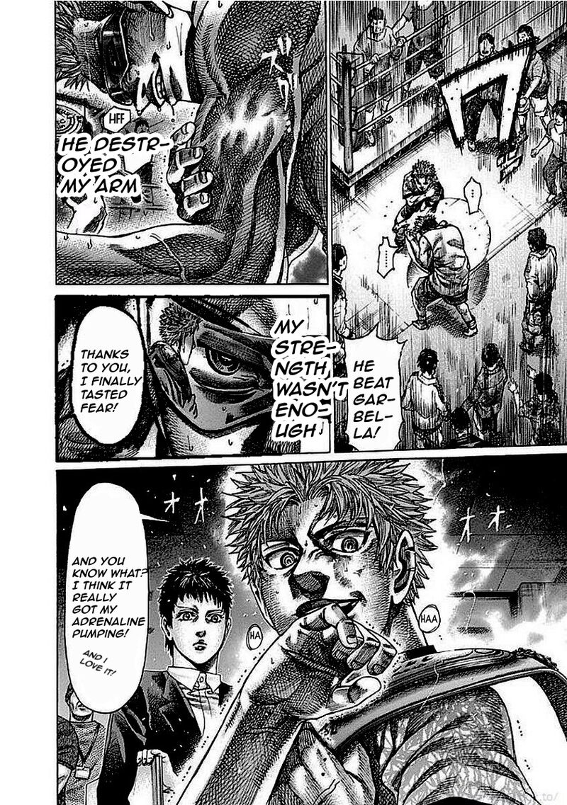 Rikudo 124 17