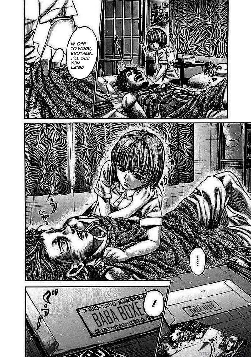 Rikudo 125 3