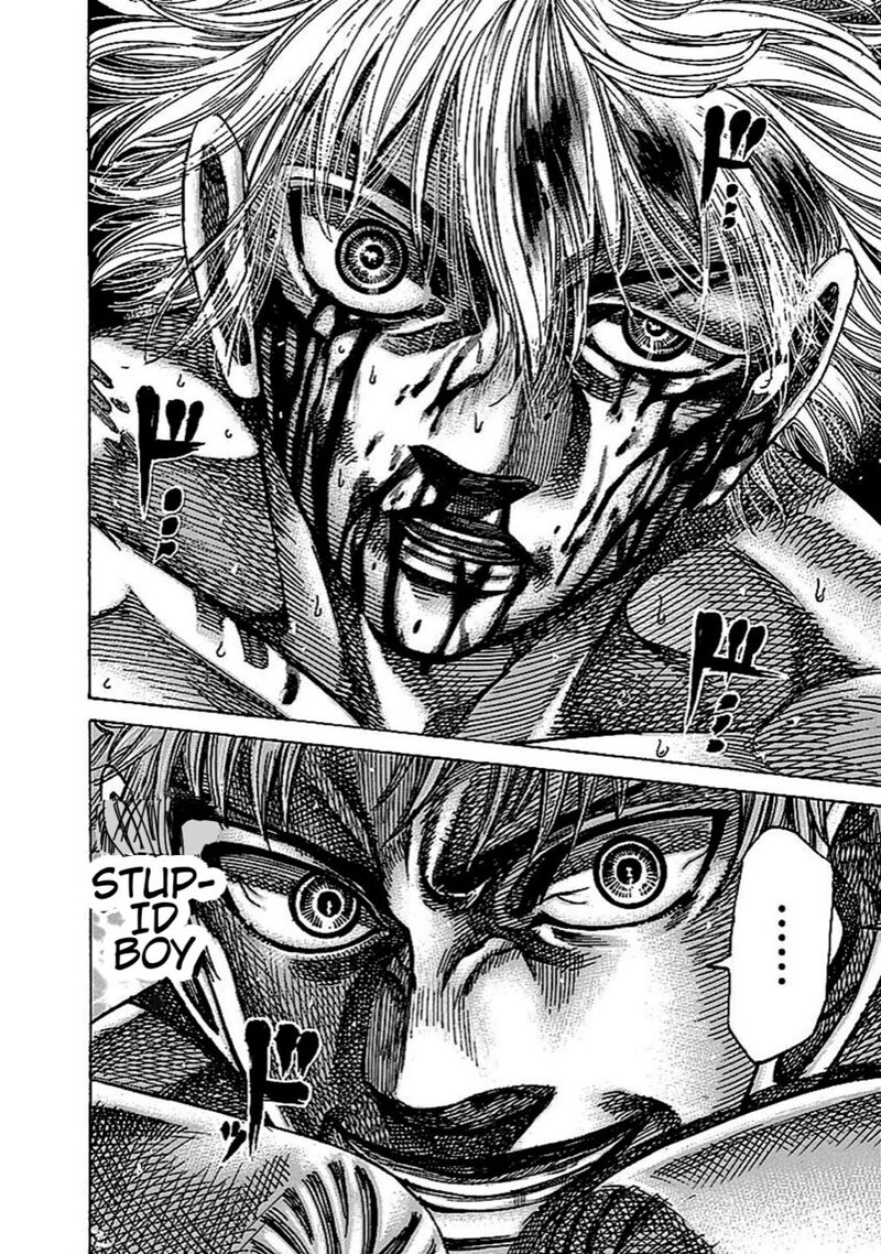 Rikudo 134 6