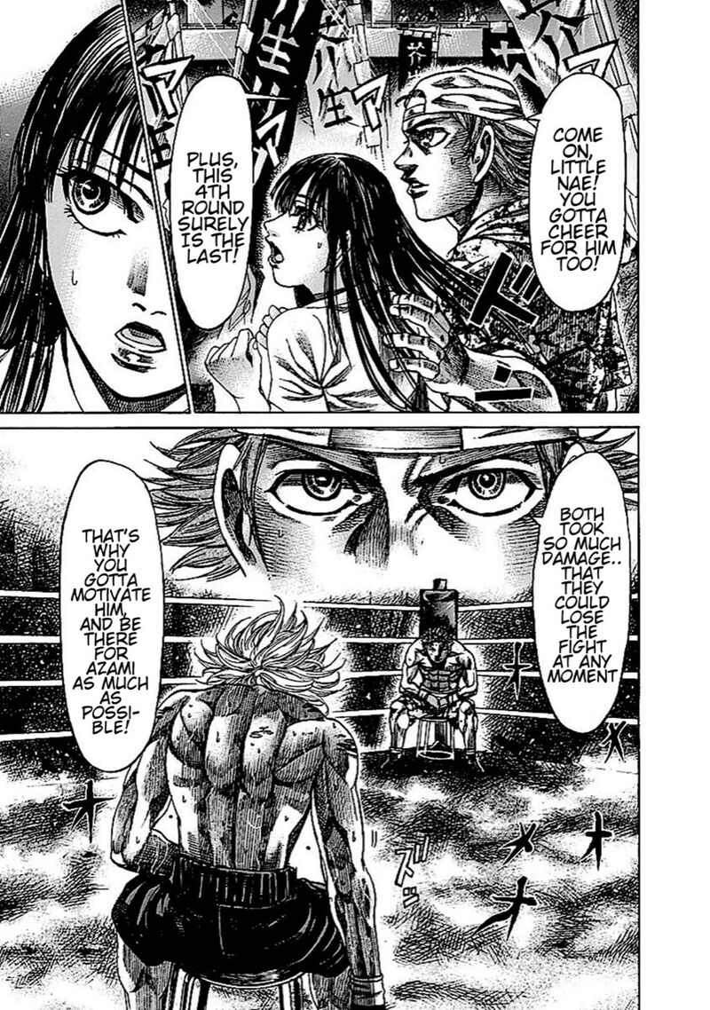 Rikudo 135 10