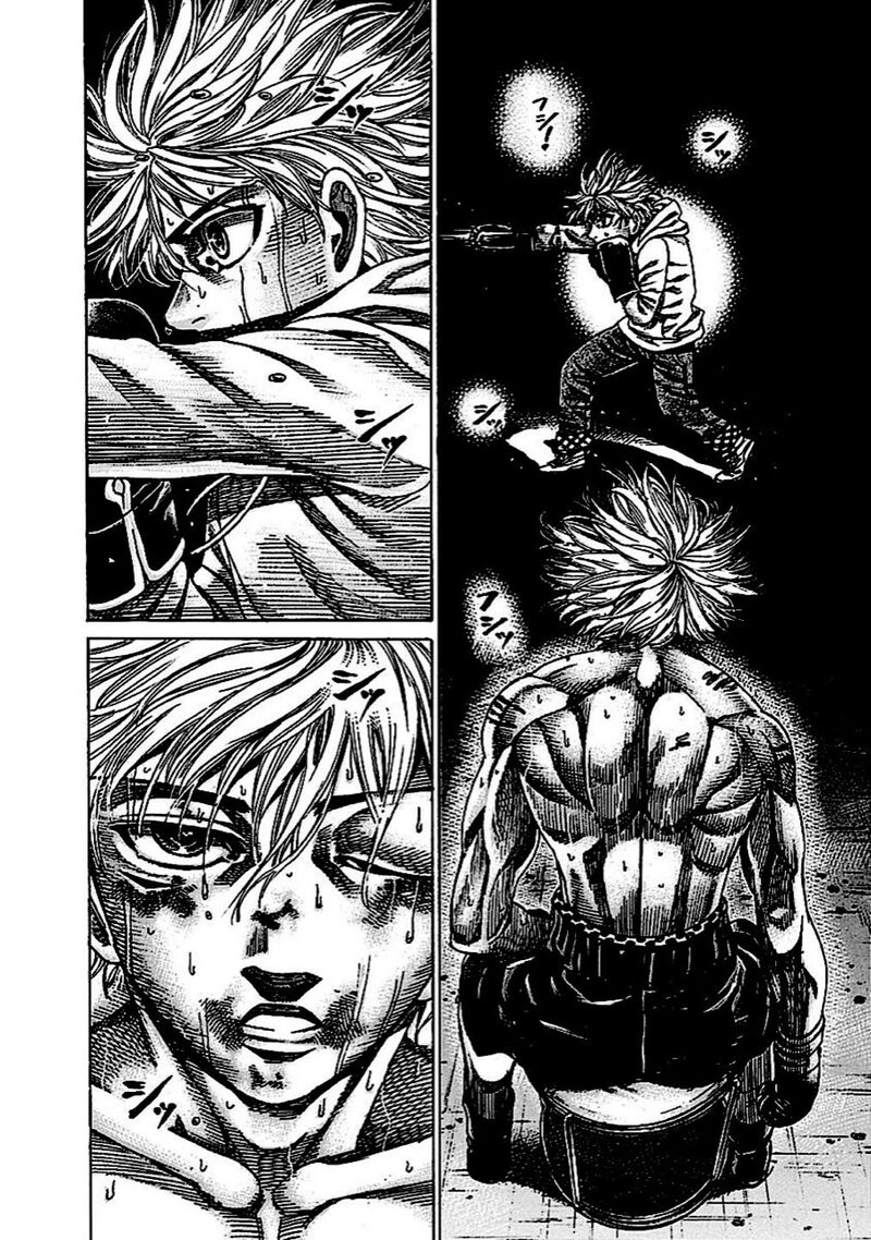 Rikudo 135 13