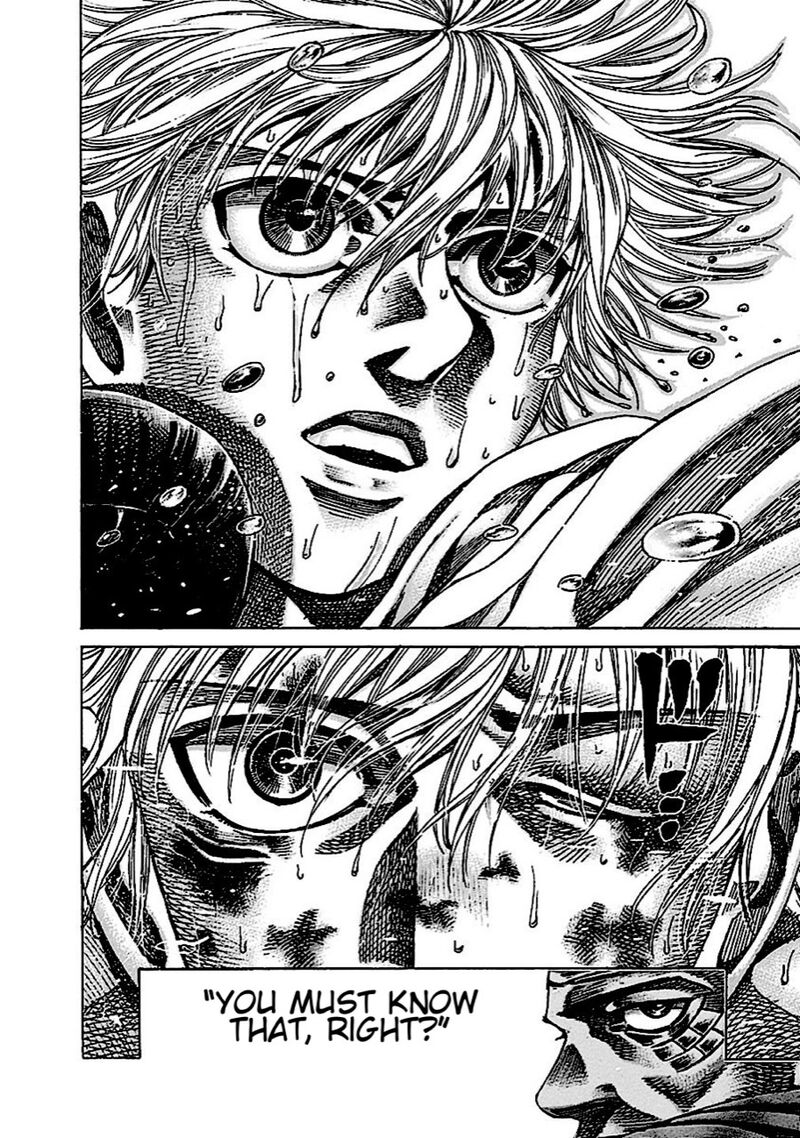 Rikudo 135 15