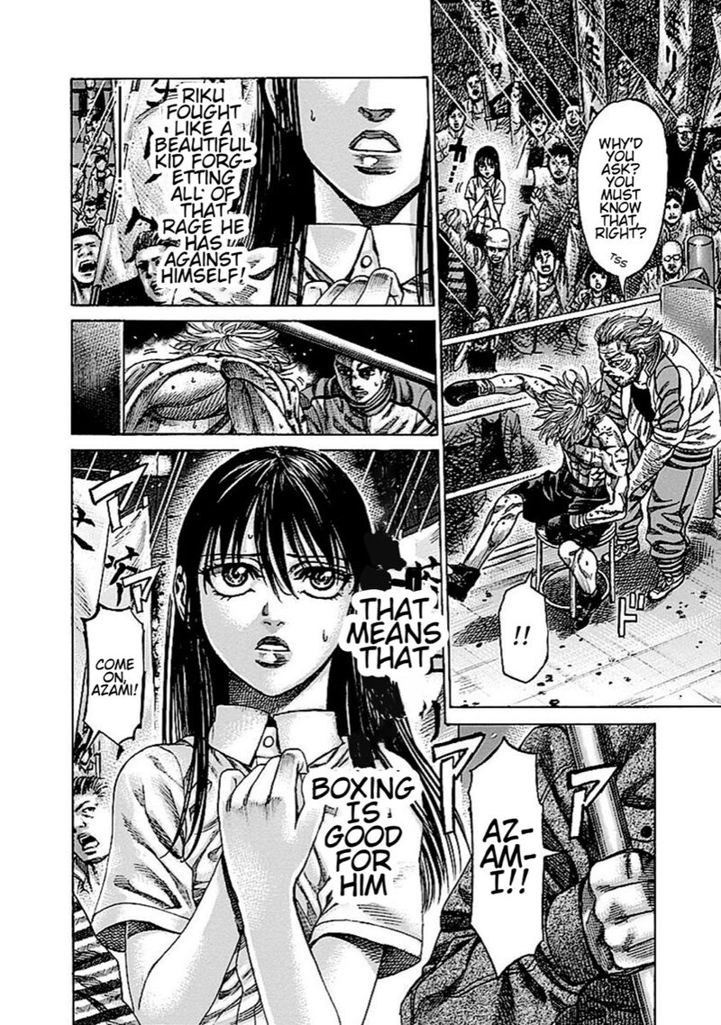 Rikudo 135 9