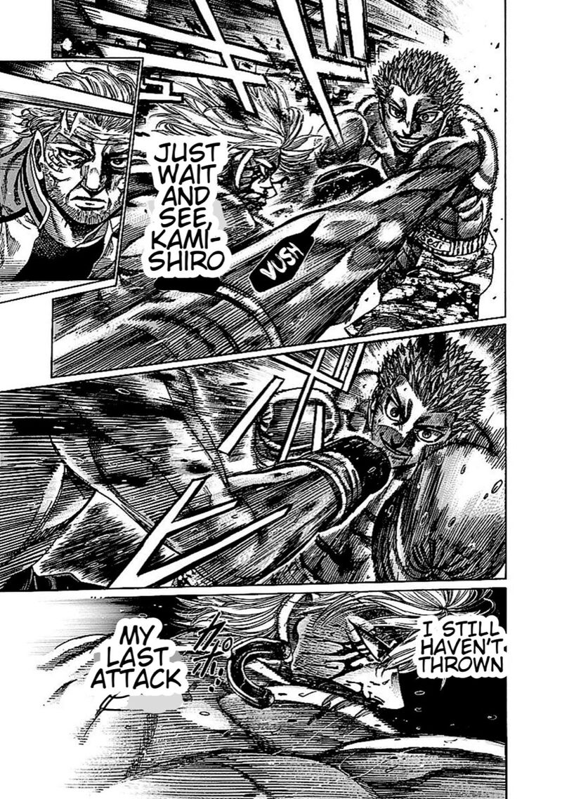 Rikudo 137 10