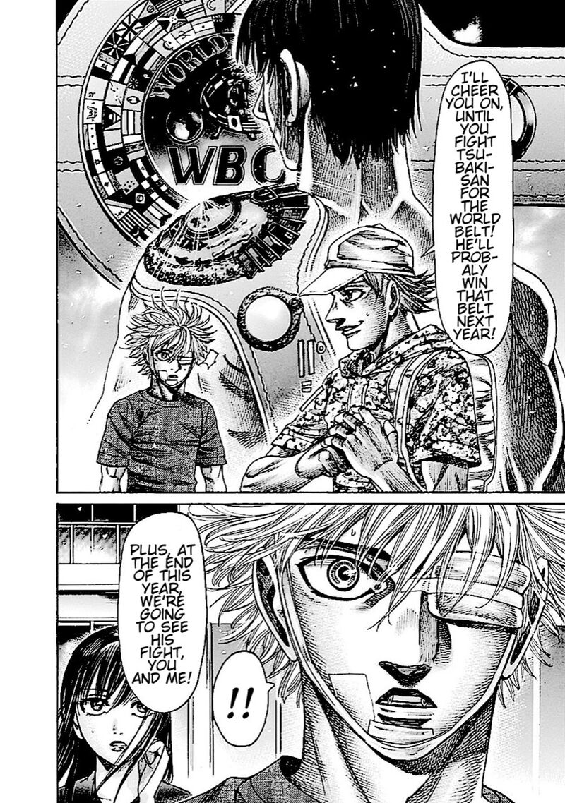 Rikudo 149 10