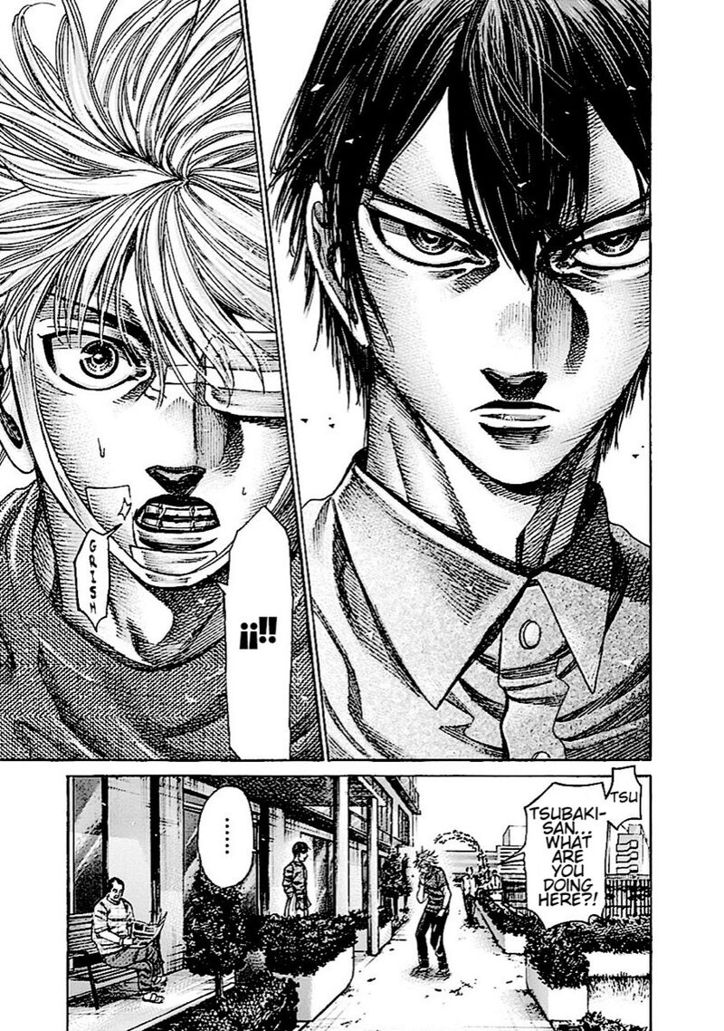 Rikudo 149 13