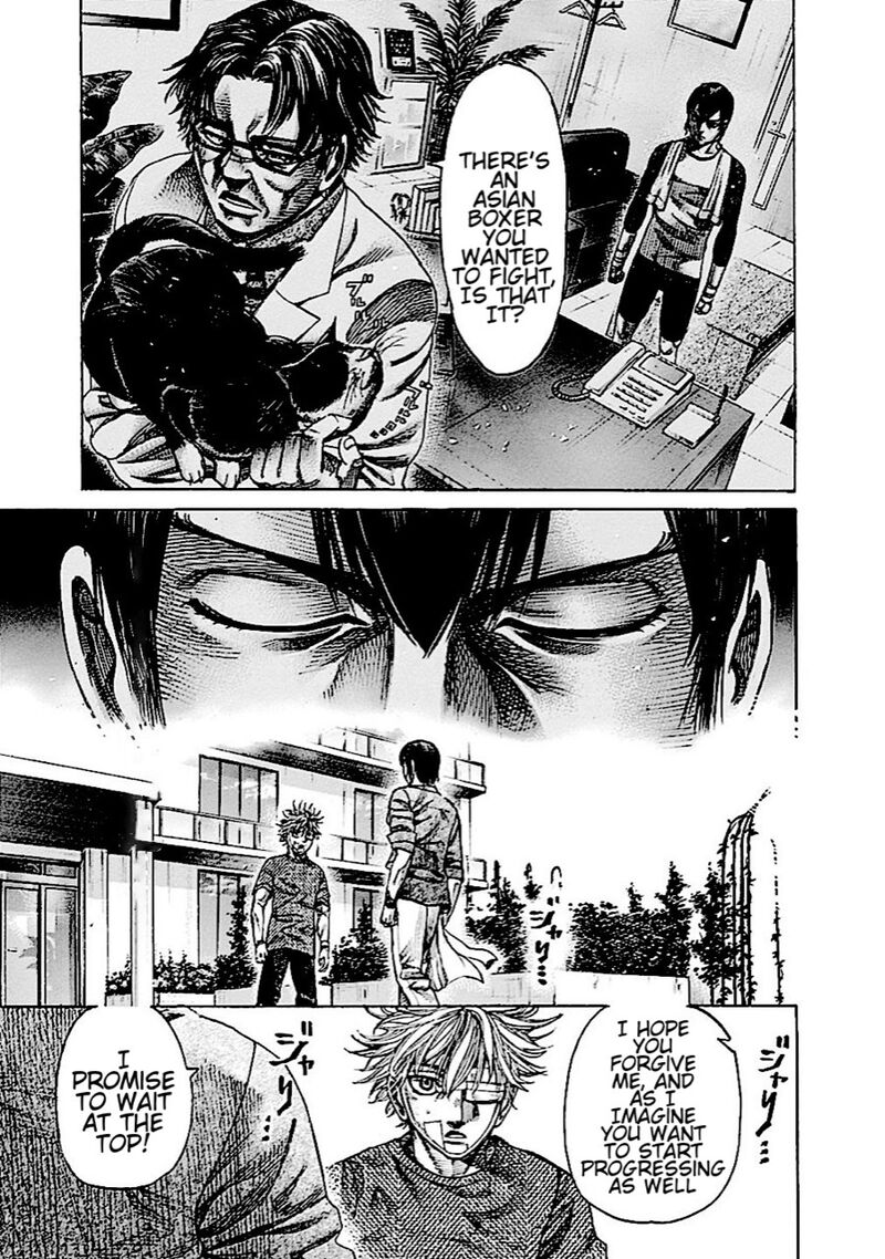 Rikudo 149 17