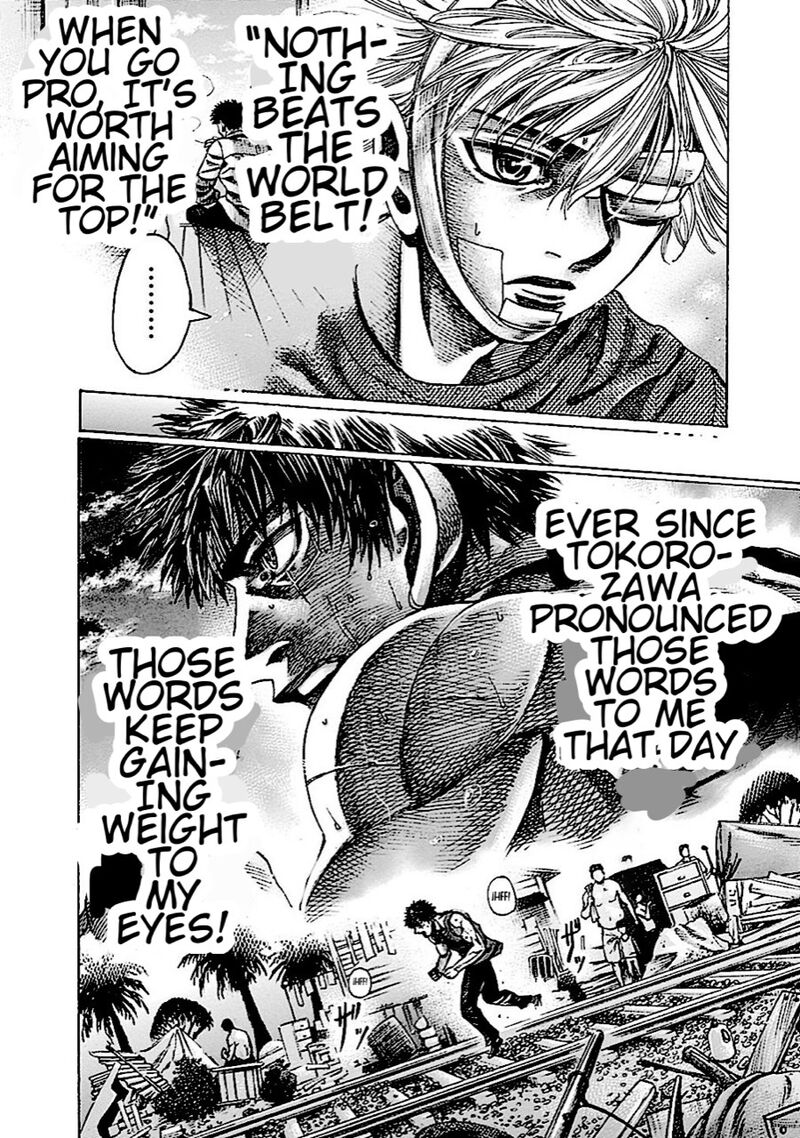 Rikudo 149 19