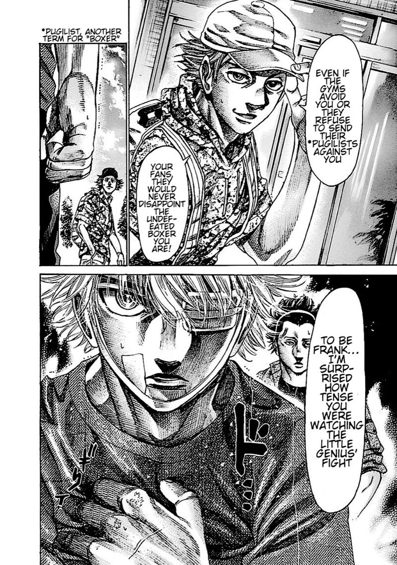 Rikudo 149 6