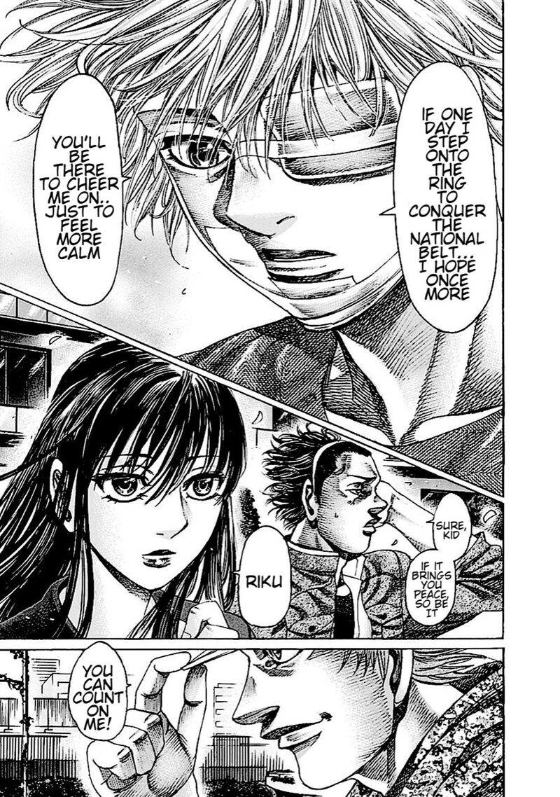 Rikudo 149 9