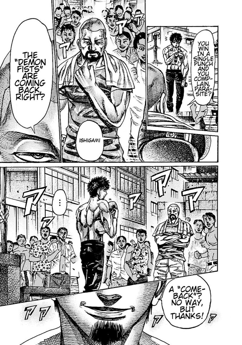 Rikudo 151 16