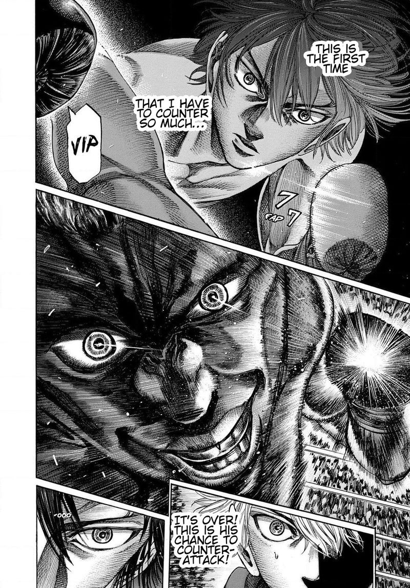 Rikudo 158 15
