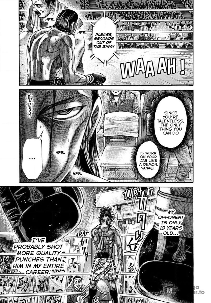 Rikudo 170 7