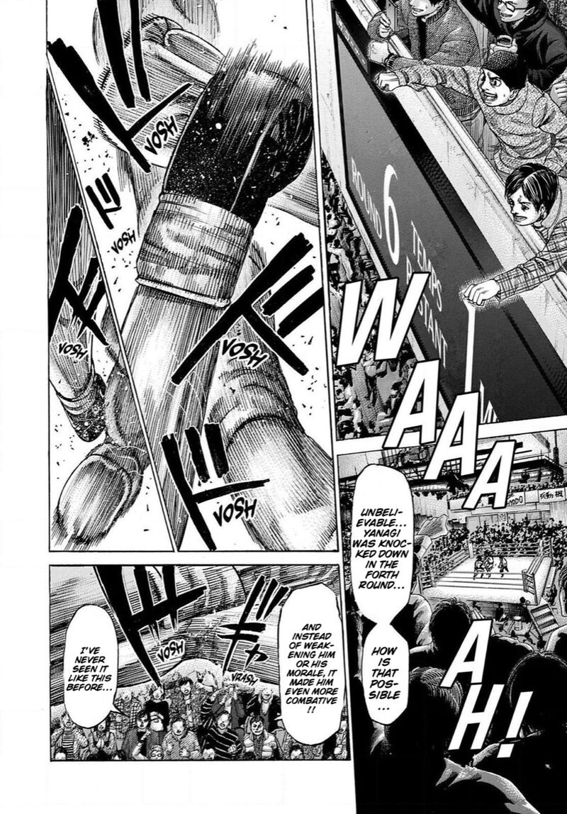 Rikudo 171 2