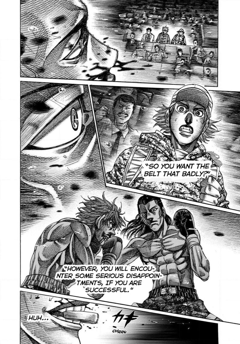 Rikudo 171 8