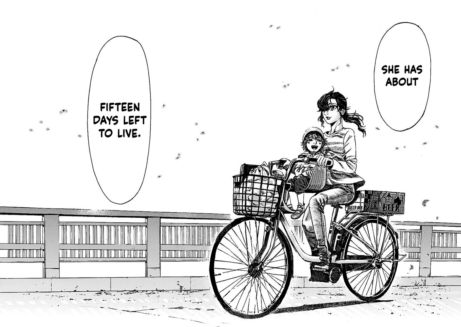 Rikudo 186 14