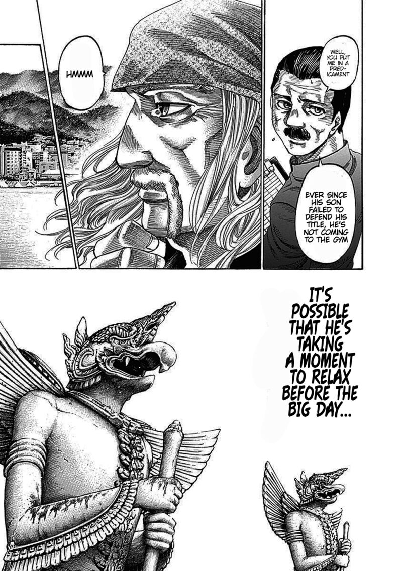 Rikudo 203 11
