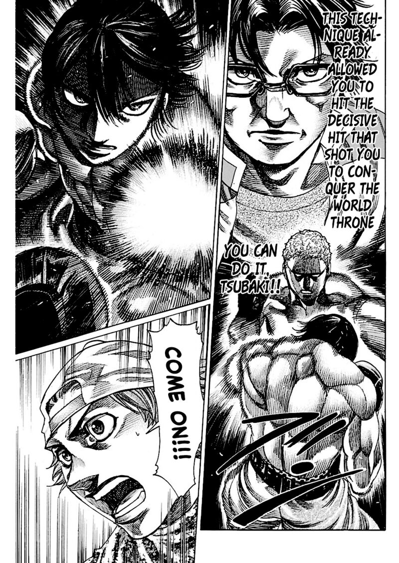 Rikudo 213 14