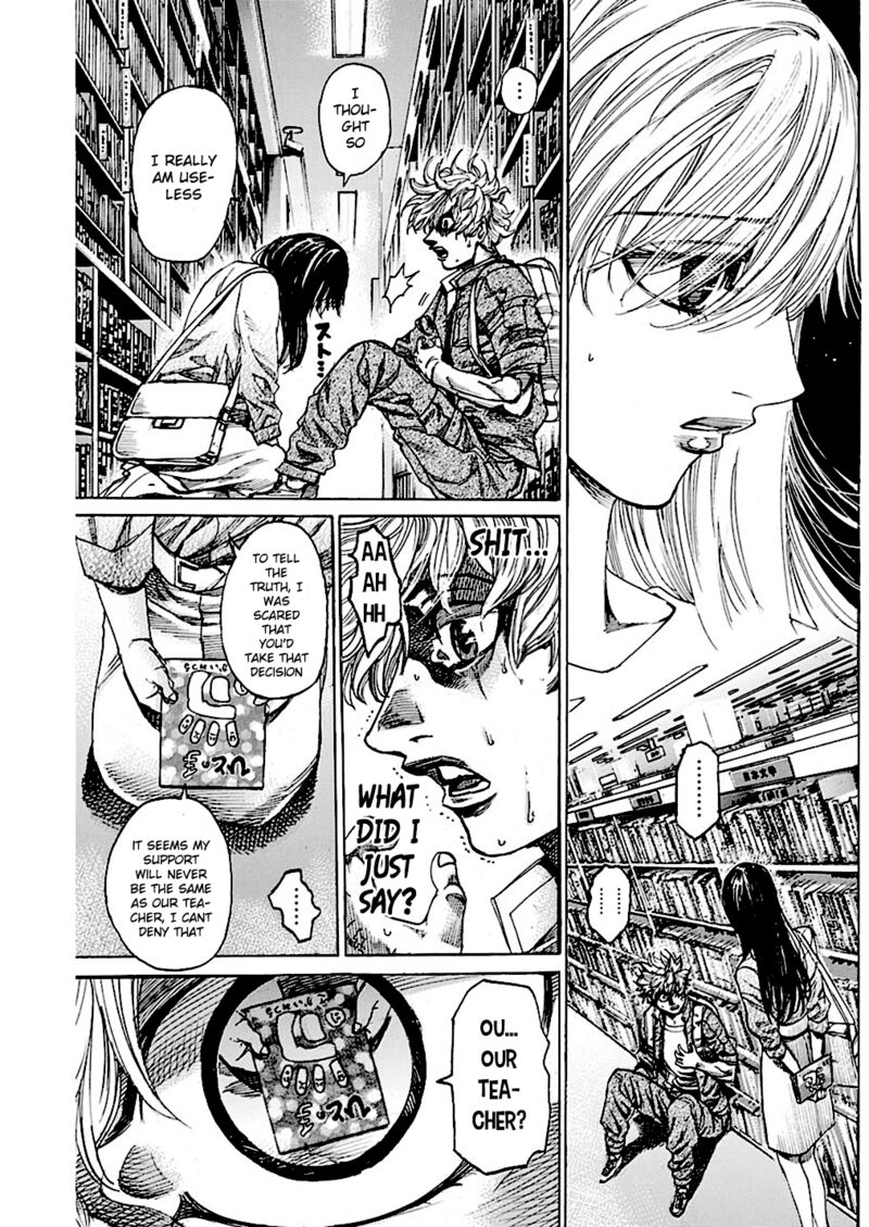 Rikudo 224 18