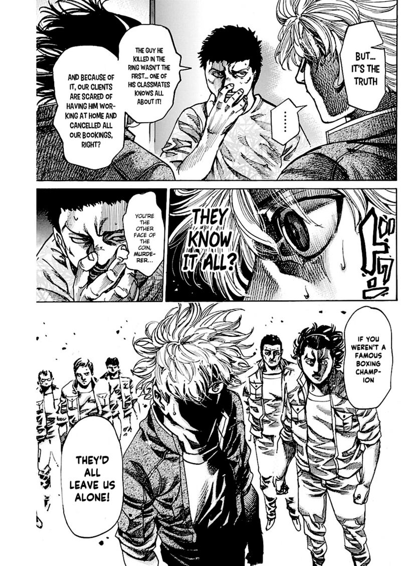 Rikudo 224 4