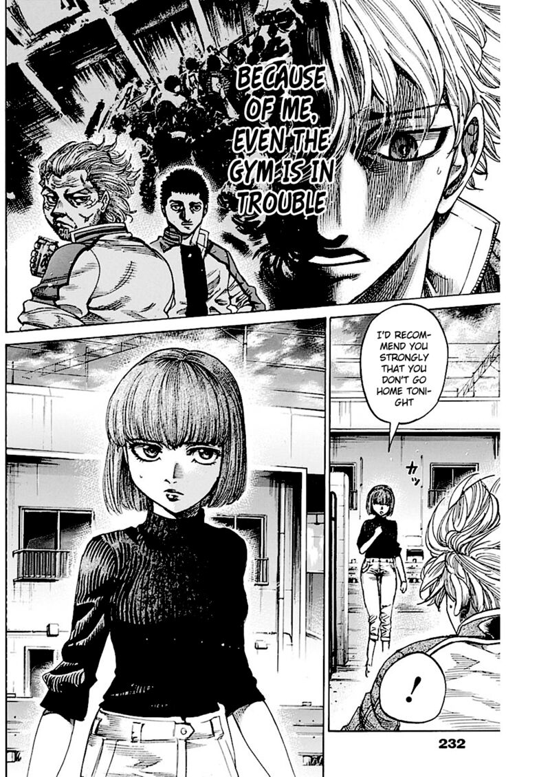 Rikudo 224 7
