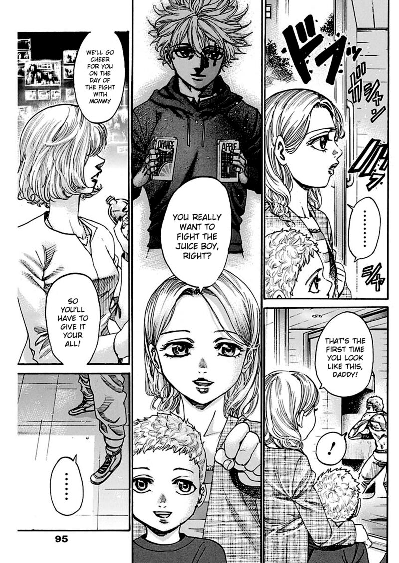 Rikudo 229 9