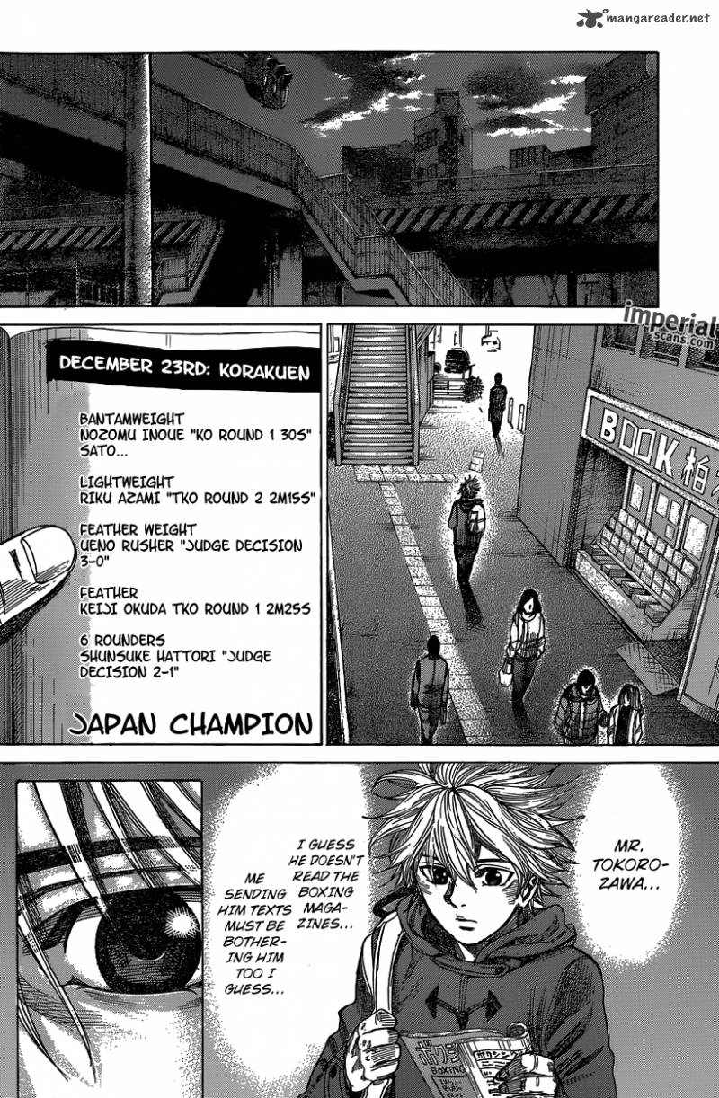 Rikudo 23 11