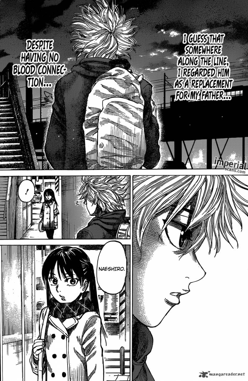 Rikudo 23 12
