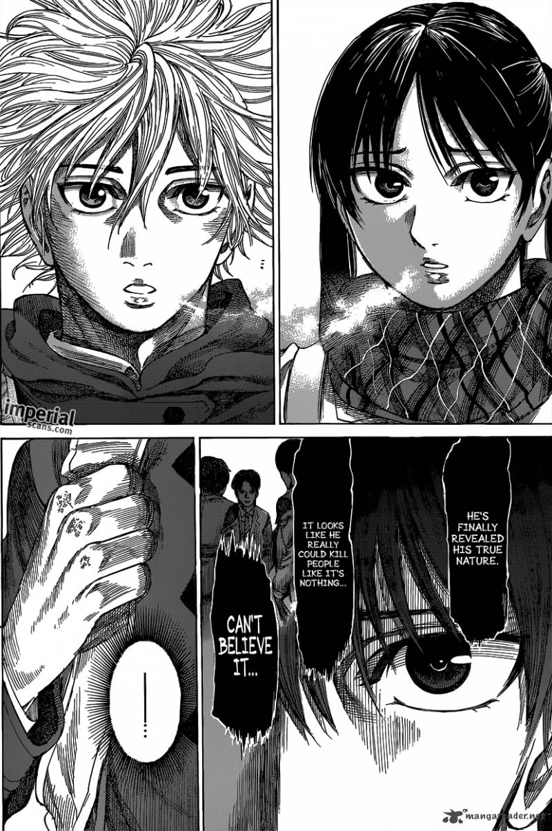 Rikudo 23 13