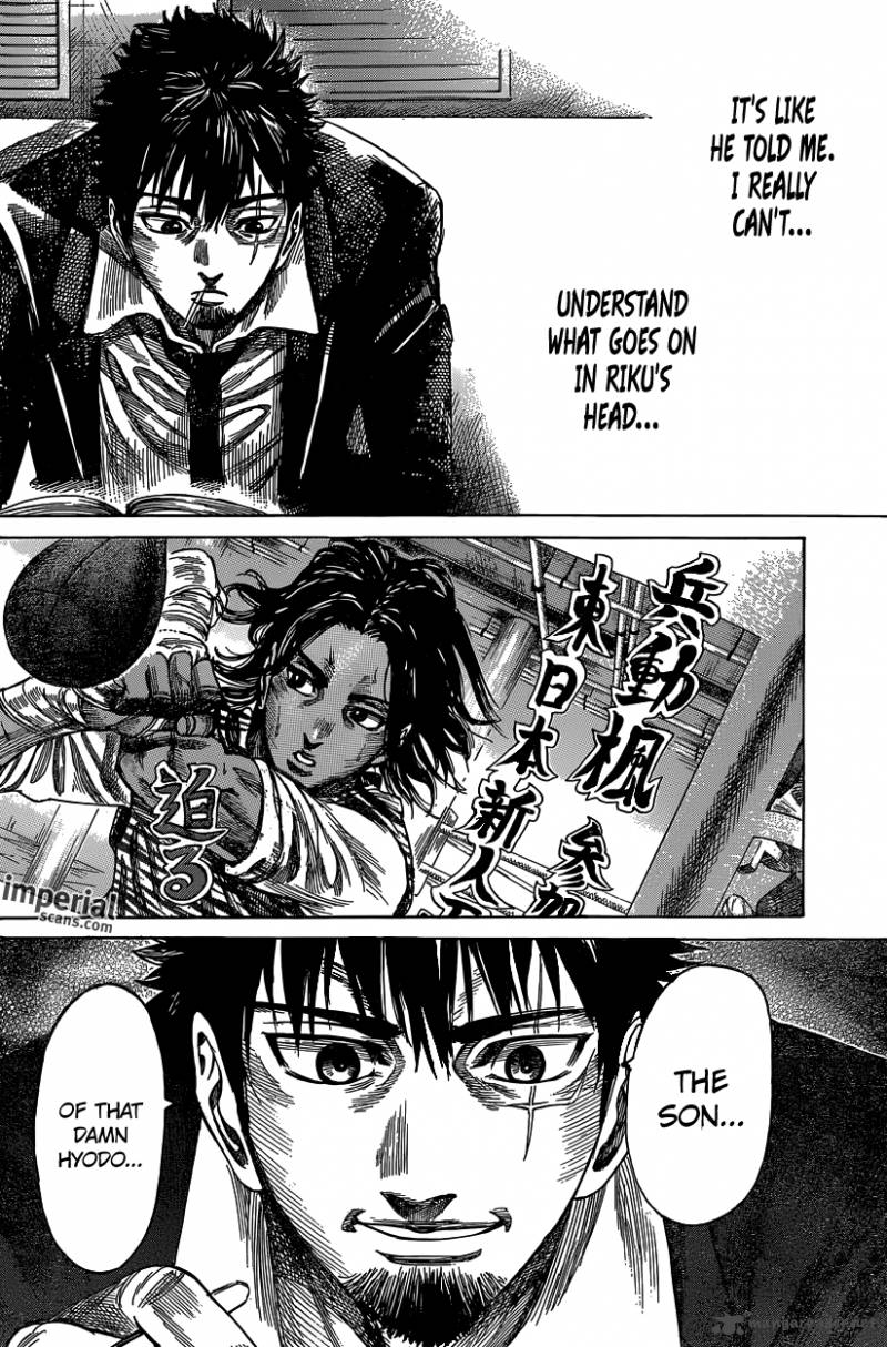 Rikudo 23 15