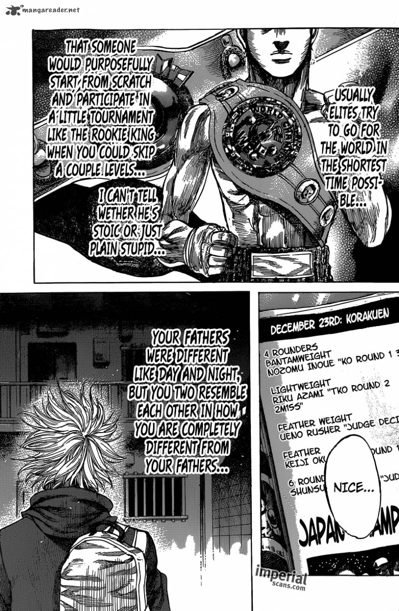 Rikudo 23 16
