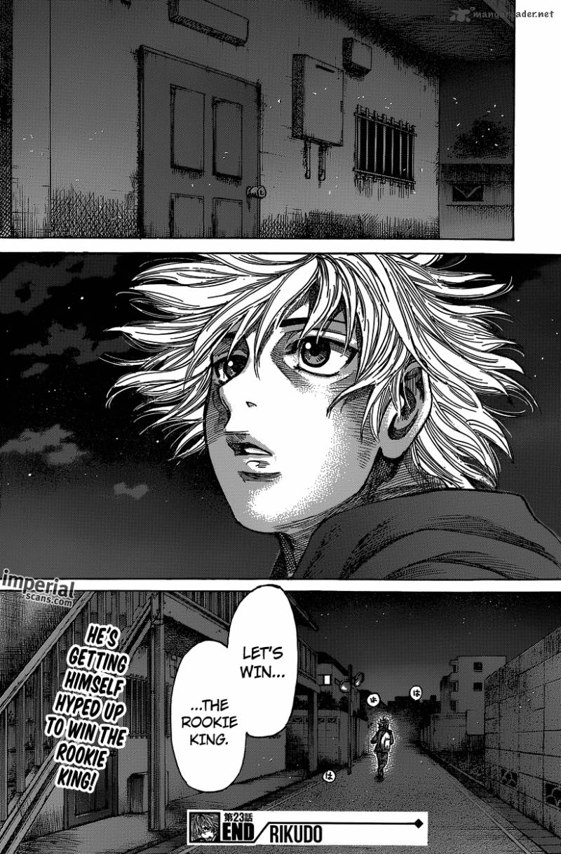 Rikudo 23 18