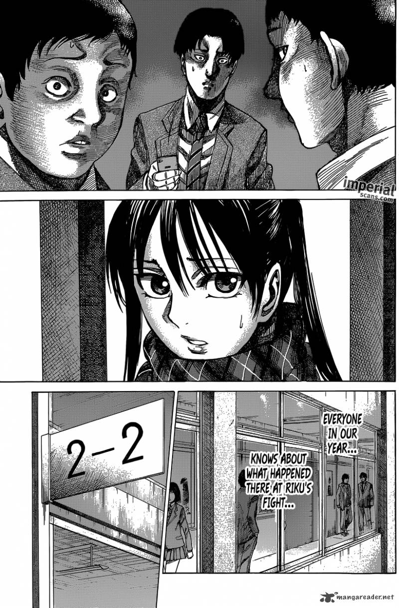 Rikudo 23 4
