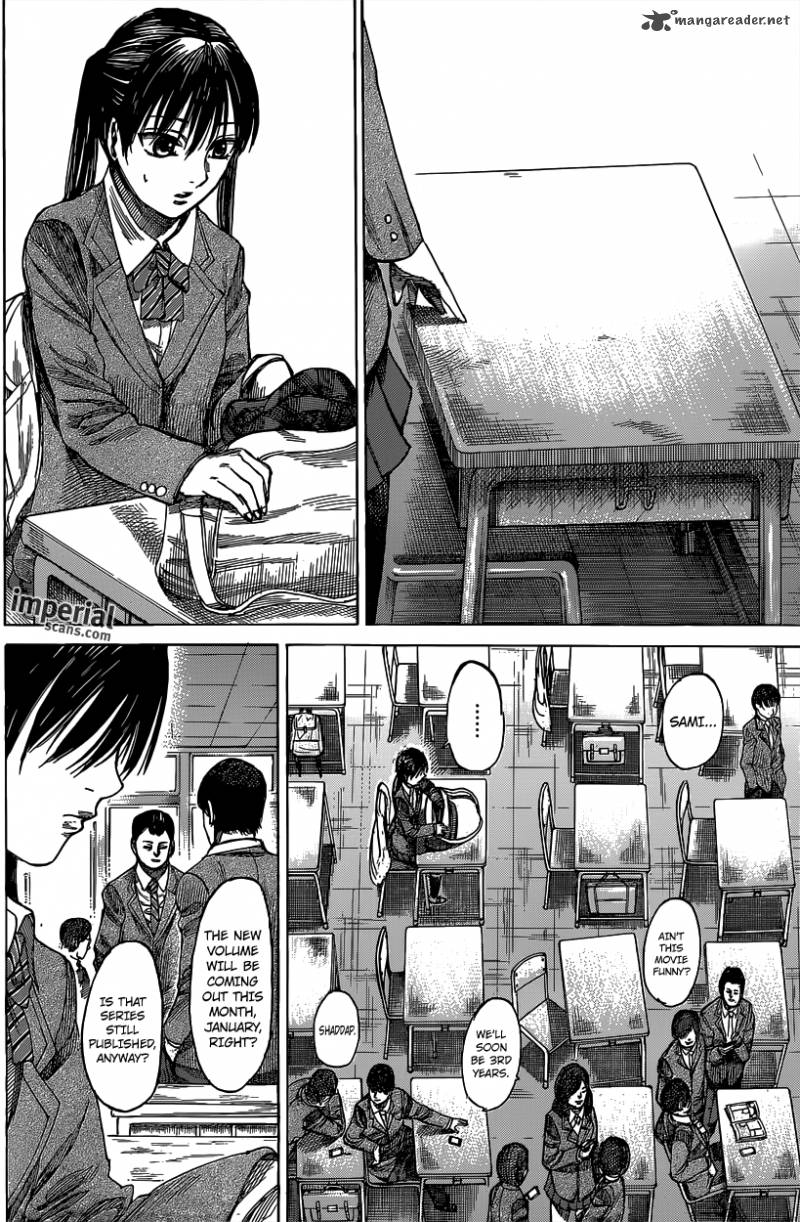 Rikudo 23 5