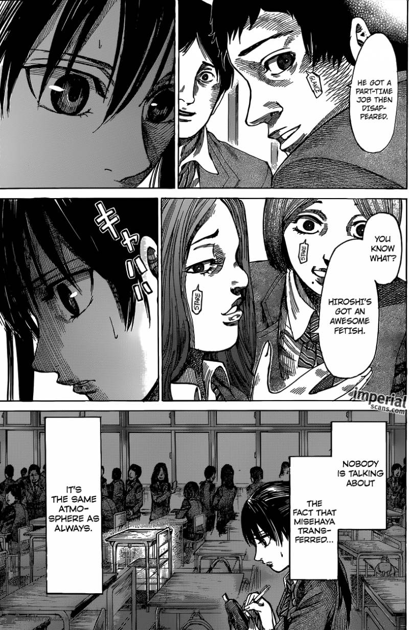 Rikudo 23 6