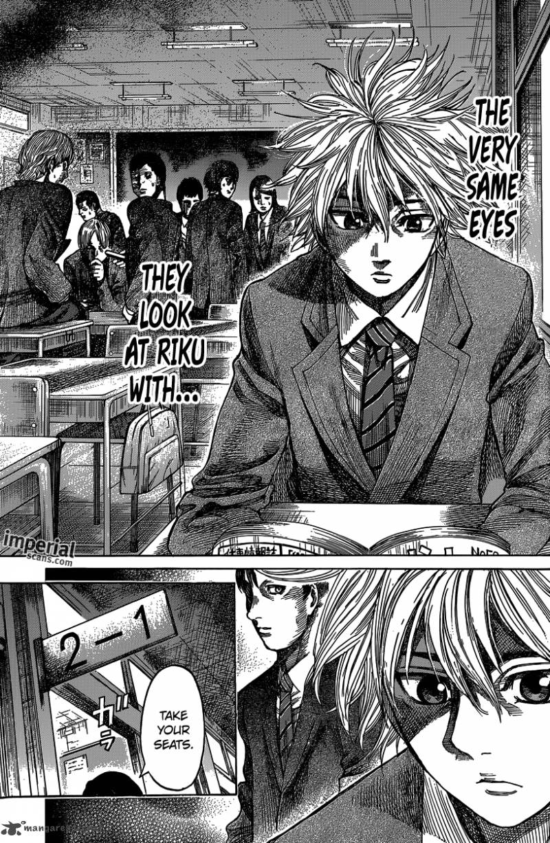 Rikudo 23 8